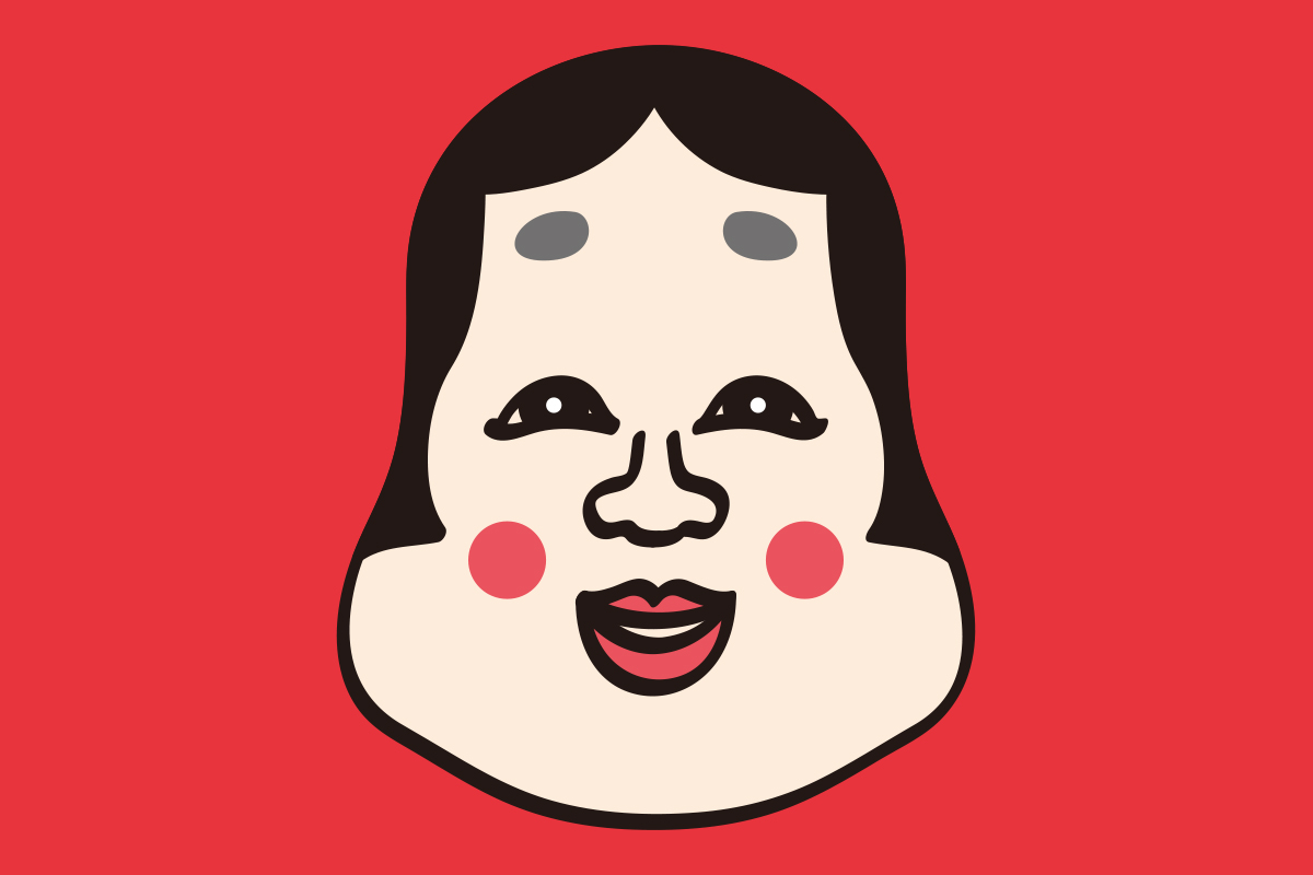 ふくわらいシリーズ・おかめさん