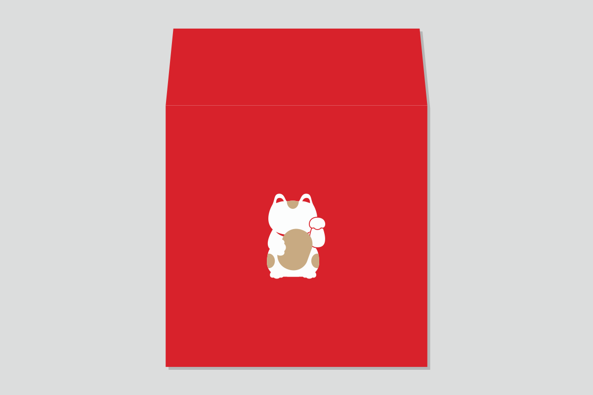 お年玉ポチ袋シリーズ・まねきねこ