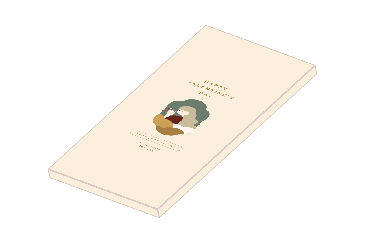 手作りバレンタインシリーズ・板チョコパッケージ・アイボリー